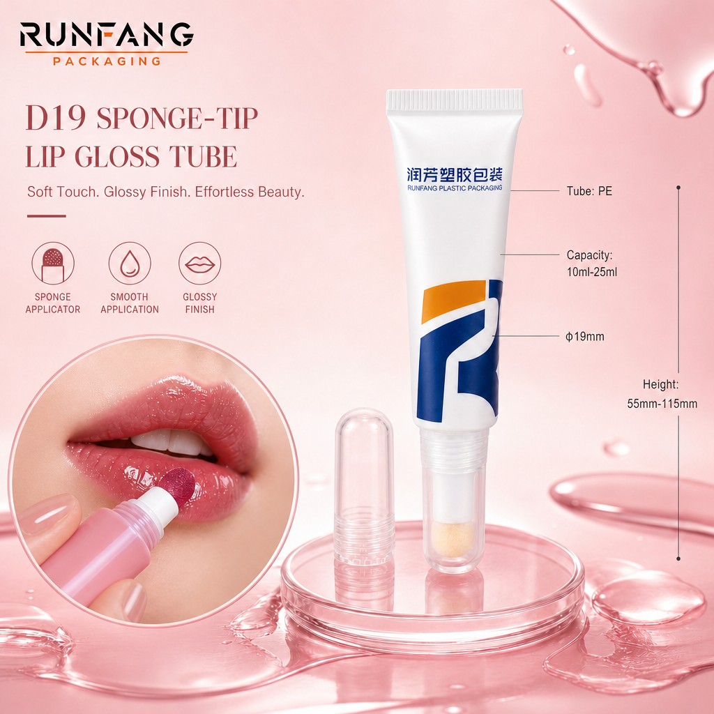 D19mm Plastic Squeeze Lip Gloss Tube with Sponge Head