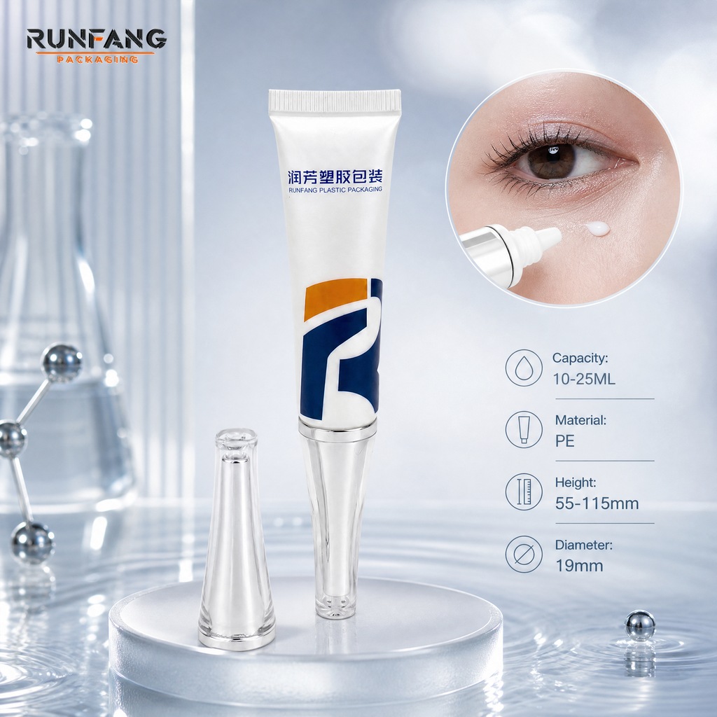 D19mm Plastic Squeeze Eye Cream Tube